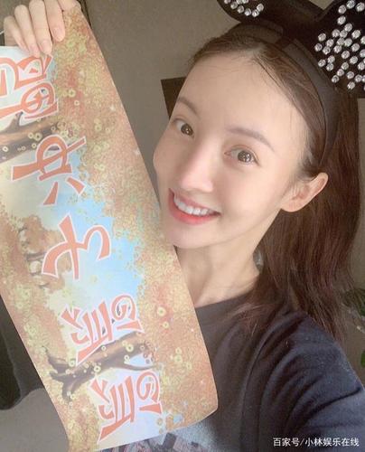 金晨点赞,于正立马回复,这是要坐实邓伦经纪人的错吗?