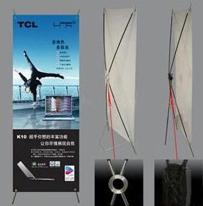 深圳南山喷绘海报,透明背胶易拉宝展架