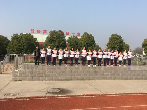 让优秀成为一种习惯——运西中学开展"月度之星"评选和表彰活动