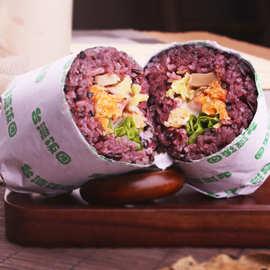 厂家供应 血糯米 台湾饭团专用泰国黑糯米 混合紫米香糯米2斤装