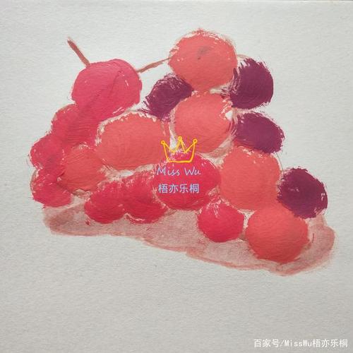 接着画葡萄的亮部,灰暗和暗部,用朱红,桃红,玖红,淡黄,紫色调色,由浅