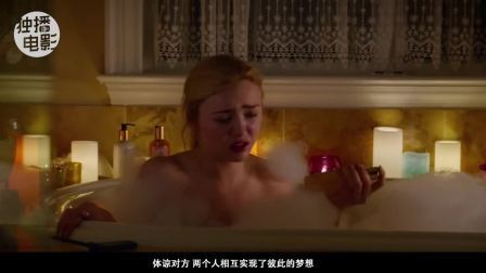 神奇的手机让中学男生与女生灵魂互换他们能变回来