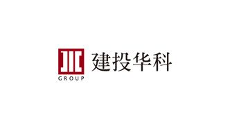 中国建银投资有限责任公司