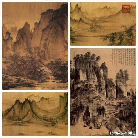 北宋.画家赵令穰的山水画作品欣赏