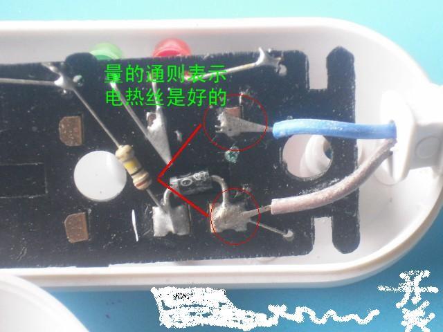 促销电热毯开关 电热坐垫电热脚垫暖脚宝电热台板高低档开关控温