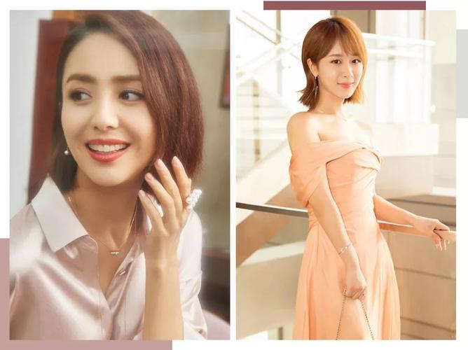 你们都说它显老气明明所有女明星爱带