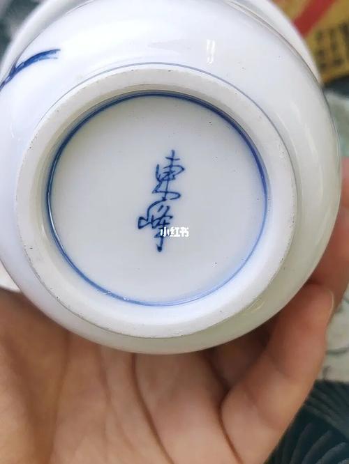 日本回流瓷器东峰款釉下青花染付盖杯_瓷器_日本_中古