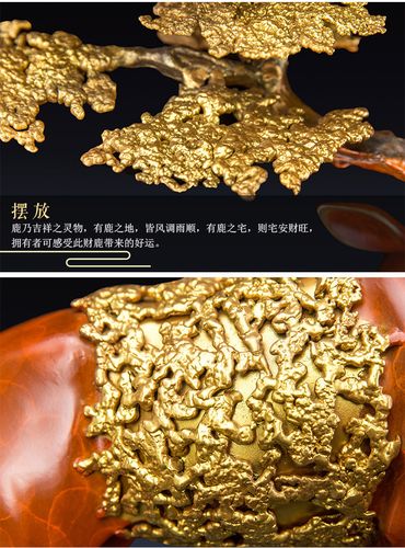 zbr/朱炳仁铜 中国人的传家宝 精铜 君临天下 熔铜鹿摆件 家居摆件