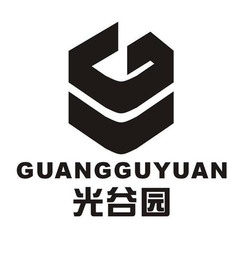 光谷园 商标公告