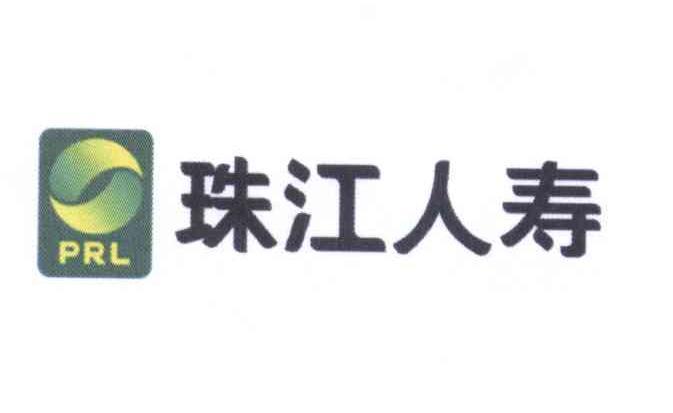 珠江人寿保险股份有限公司