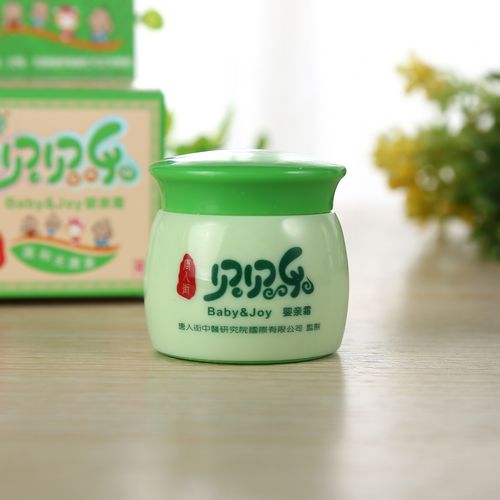 厂家直供婴宝宝乳膏御中堂贝贝乐婴亲婴儿紫草膏黄皮肤红点湿疹