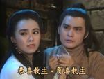 《小侠龙旋风》中花舞影截图