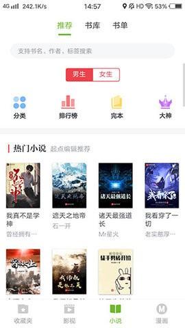 花季传媒v3.0.2黄版下载-花季传媒3.0.2版本下载 v3.