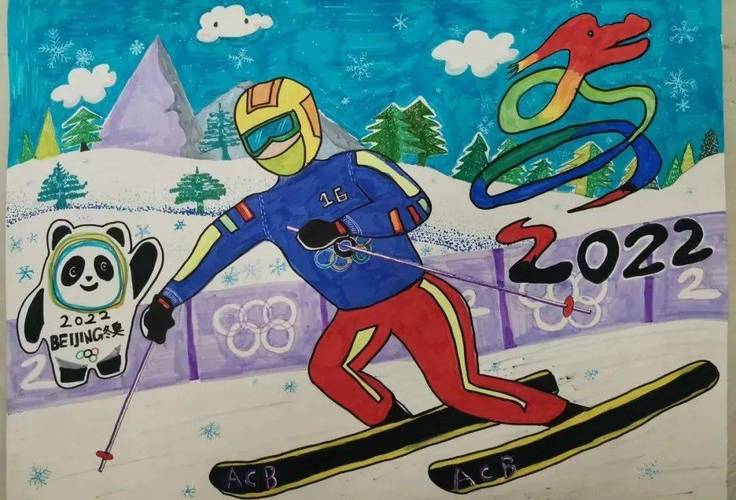 家庭家教家风北京市少年儿童童绘冬奥绘画作品获奖名单来啦