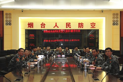 烟台市组织第十七次防空警报试鸣十二个县市区同步举行防空应急演练
