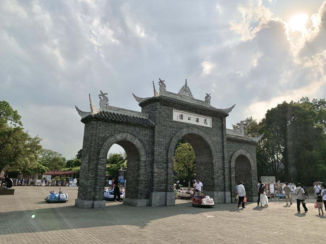 贵阳花溪公园的6个值得玩的小景点,你发现了吗