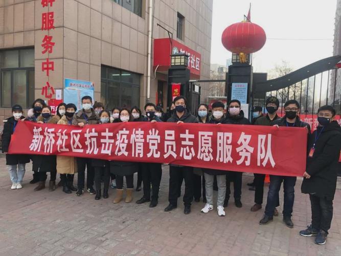 沧州西环办事处:做好基层疫情防控的"守门员"