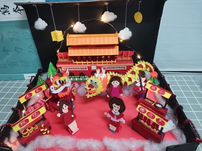 春节立体手工_衍纸_我的手工日常_兴趣爱好_手工