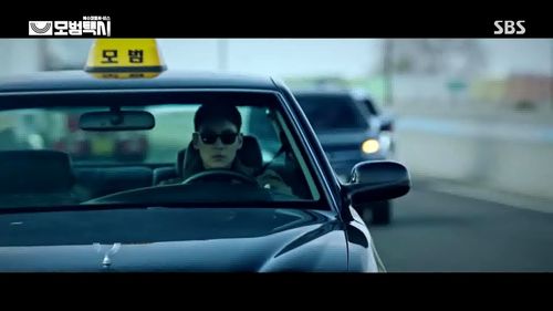 mvybsilencetaxidriver模范出租车