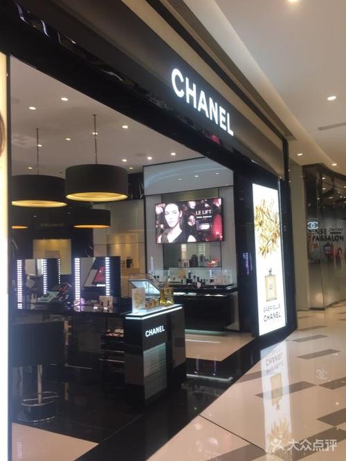 chanel(ifs国际金融店)图片 - 第2张