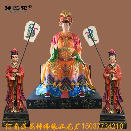 老天爷神像 天公天母神像 天公天母佛像简介厂家生产