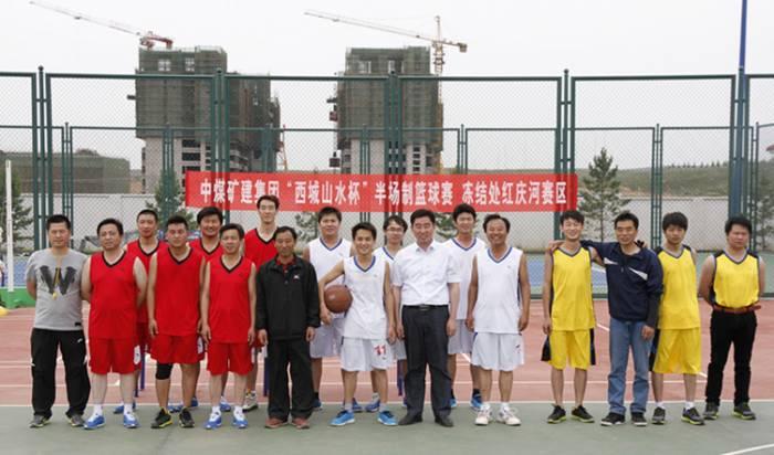 河项目部还组成中煤矿建队与伊泰集团红庆河煤矿矿方进行了一场友谊赛