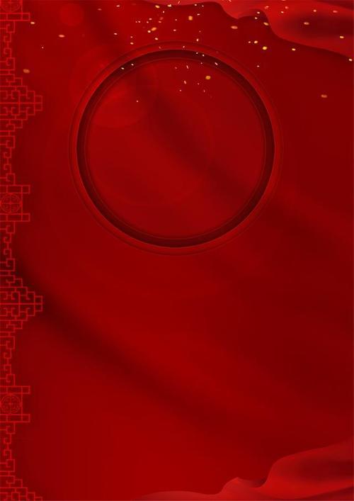 中国风喜庆红色背景