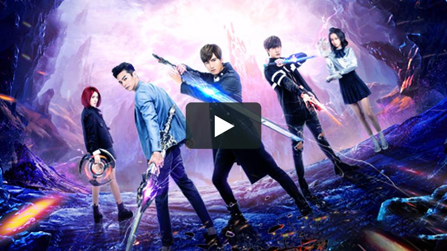 终极一班5 ko one re call ep31