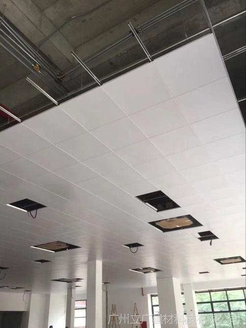 厂家优惠供应集成吊顶铝扣板600600穿孔铝扣板天花规格定制