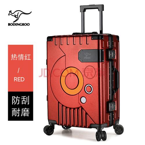 斌利袋鼠拉杆箱男20英寸登机箱静音万向轮行李箱女短途出差22吋24吋
