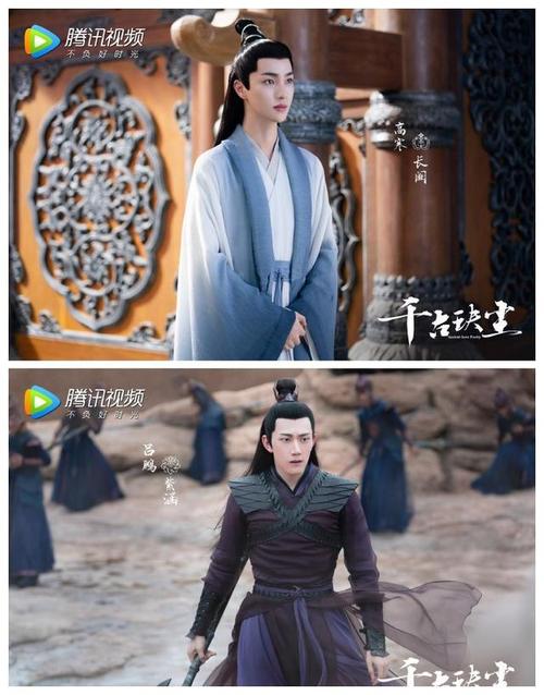千古玦尘主演阵容曝光哈妮克孜任豪灵超堪称神仙阵容