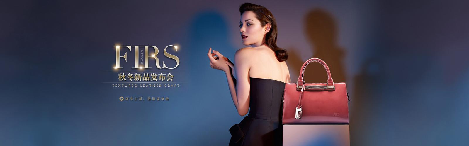 包包banner设计|网页|banner/广告图|正版鸡仔 - 原创