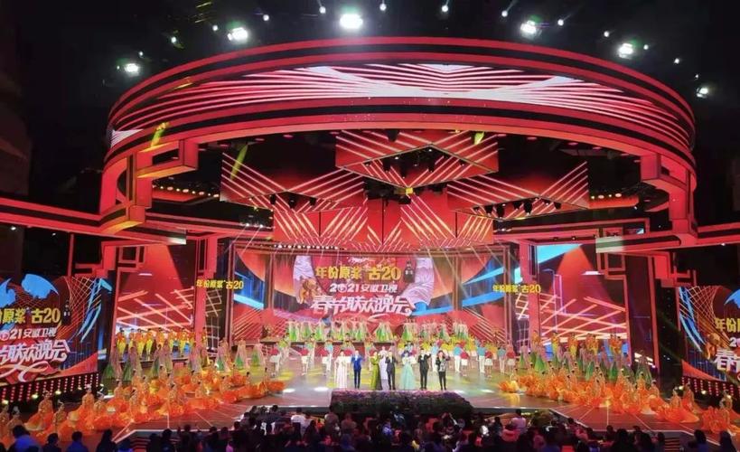 喜登春晚舞台led屏幕2021开年大放异彩