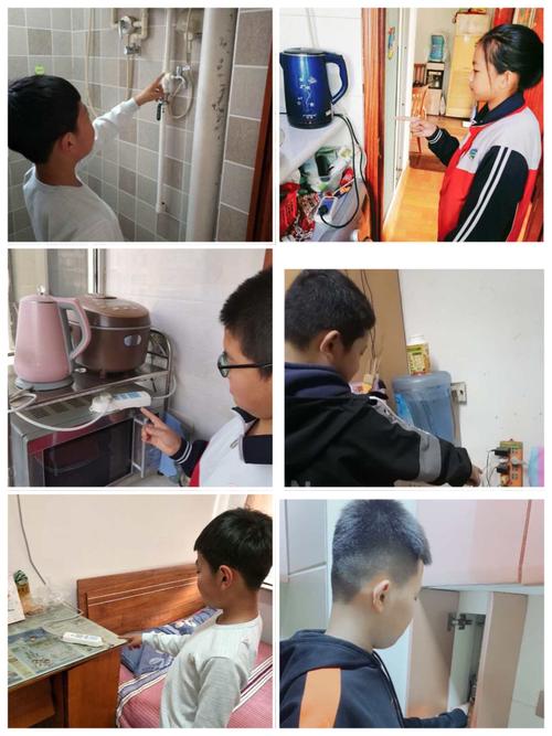 家庭消防安全隐患我排查