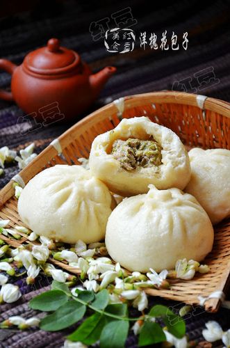 洋槐花包子&蒸洋槐花