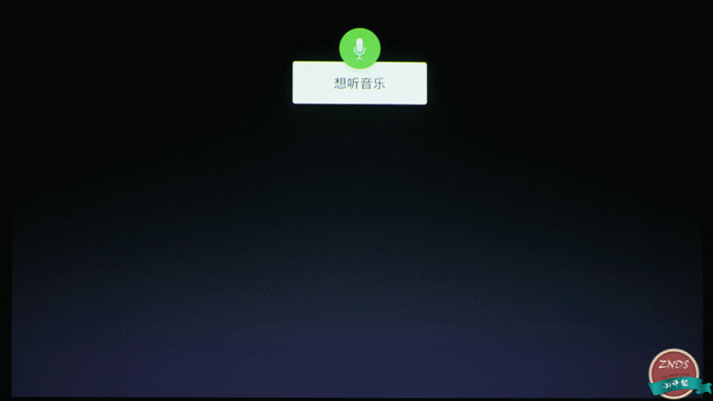 微鲸m1交互 - znds智能电视网