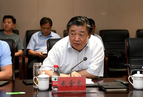 市委常委常务副市长武金良到磁调研