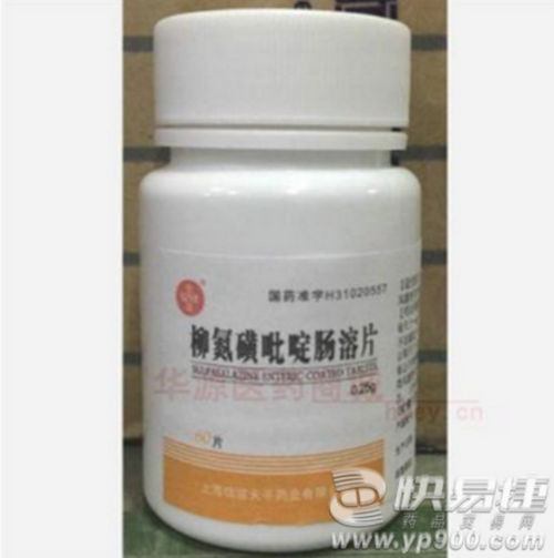 【上海福达】柳氮磺吡啶肠溶片(0.25g*60s)-上海福达制药有限公司