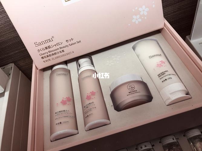 sanmu三木樱花美肌焕颜沙龙套盒_护肤套装_美肌_日本