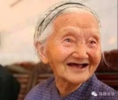 面相学:这些长寿的特征你有吗