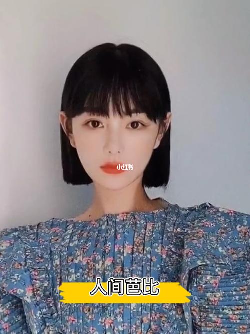 超a短发 女生齐肩短发 夏季女生中短发发型_短发_发型