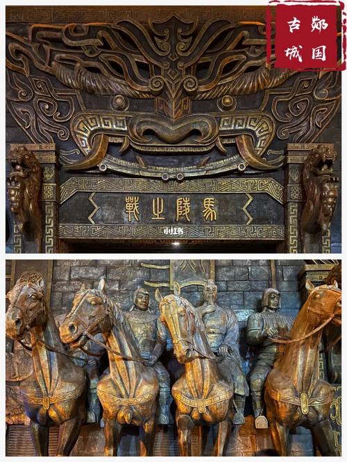 郯城限时免费开放带你看看夜晚的郯国古城