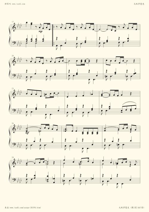 钢琴谱大阪ロマネスク