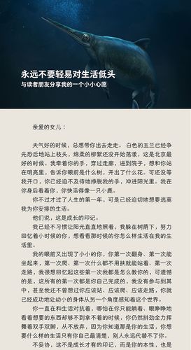 pnso科学艺术绘本《它们:水怪时代》全新再版