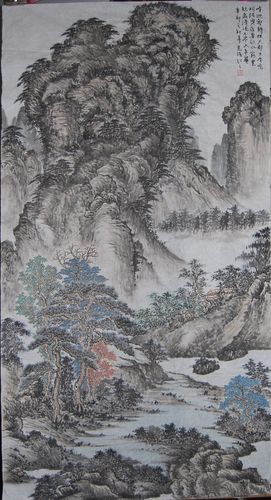 女画家周克强山水作品欣赏 - 李梨 - 李梨
