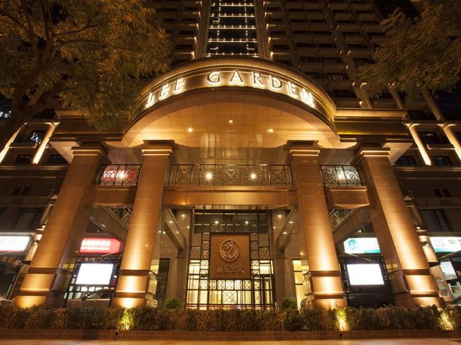 评论 北京丽苑公寓 (lee garden service apartment)
