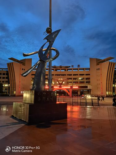 化州市第一中学