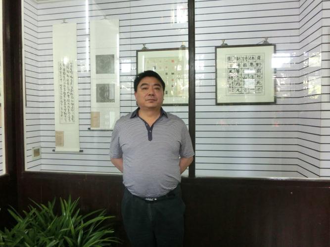 蒋永义书印作品展今日在个园举行