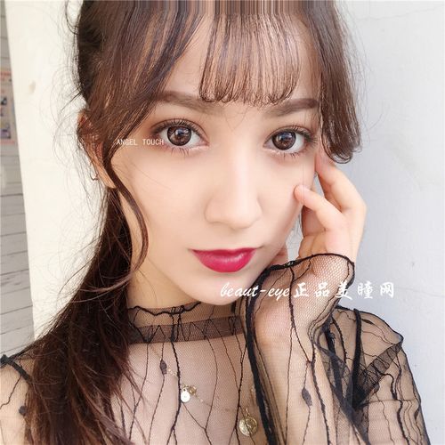 angel-touch 含硅 星夜粉