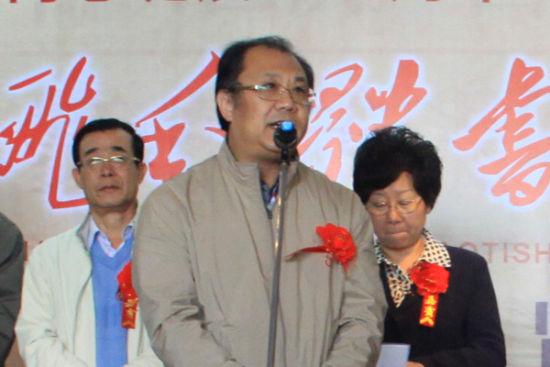"周鹏飞毛体书法艺术展"在山西开幕